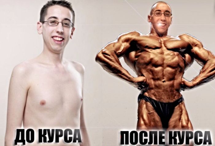 первый курс или когда то же надо начинать?