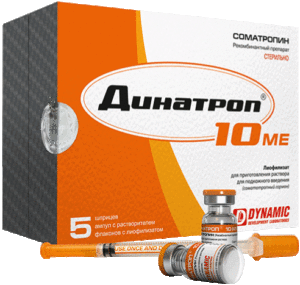 Dynatrope (Гормон Роста) от Dynamic Laboratories (10ME на флакон)